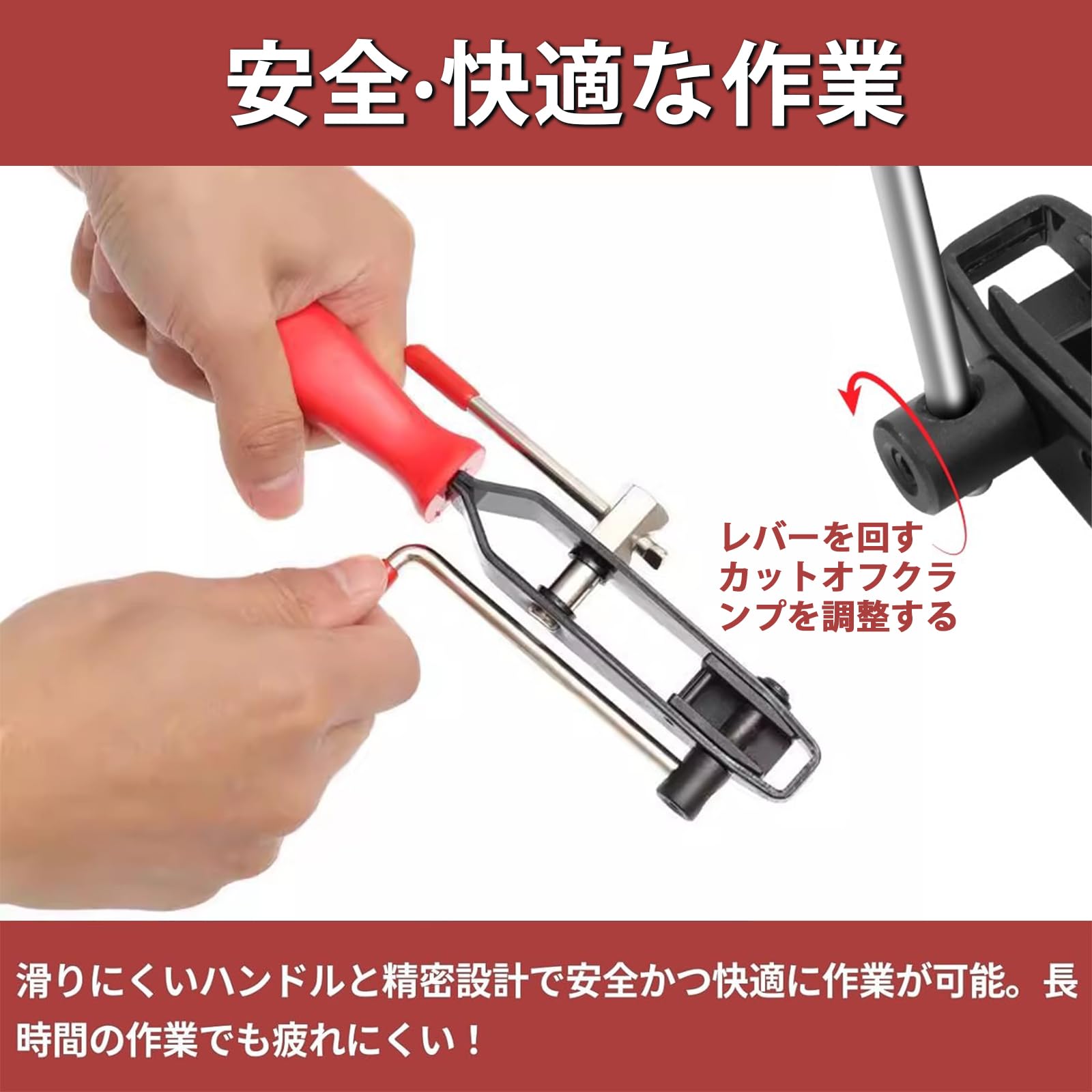 Amazon.co.jp: 【Zhi Jin】CVブーツクランププライヤー イヤータイプ